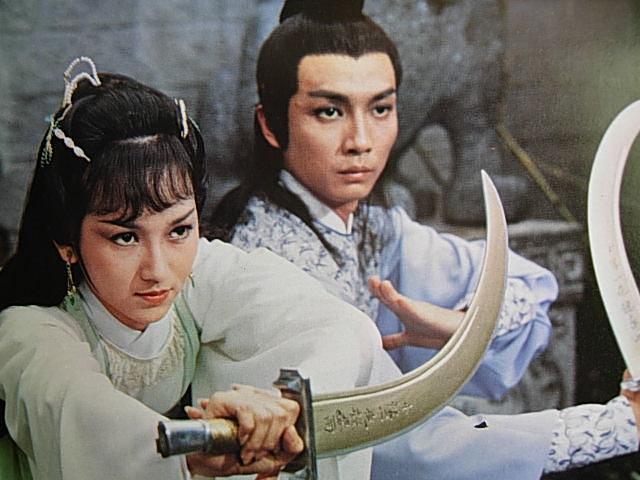 古龙武侠电影圆月弯刀,武侠剧圆月弯刀粤语