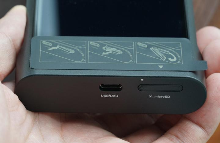 又一部能买两台苹果手机、两部华为手机的国产超豪华MP3问世了