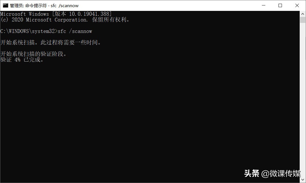笔记本磁盘占用率过高,磁盘占用率过高加个固态能解决吗