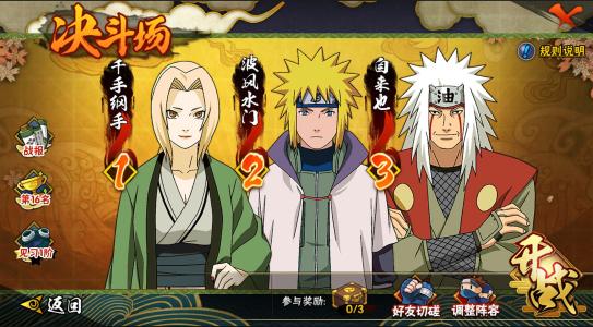 2020年宅在家里玩的游戏，盘点2020年手机游戏排行榜前十名（上）