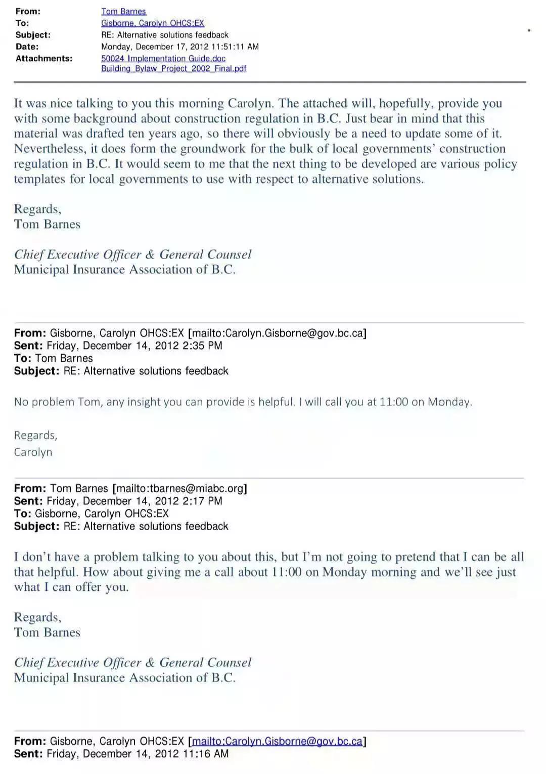 如何写一封得体商务英文邮件,商务英语邮件写作大全