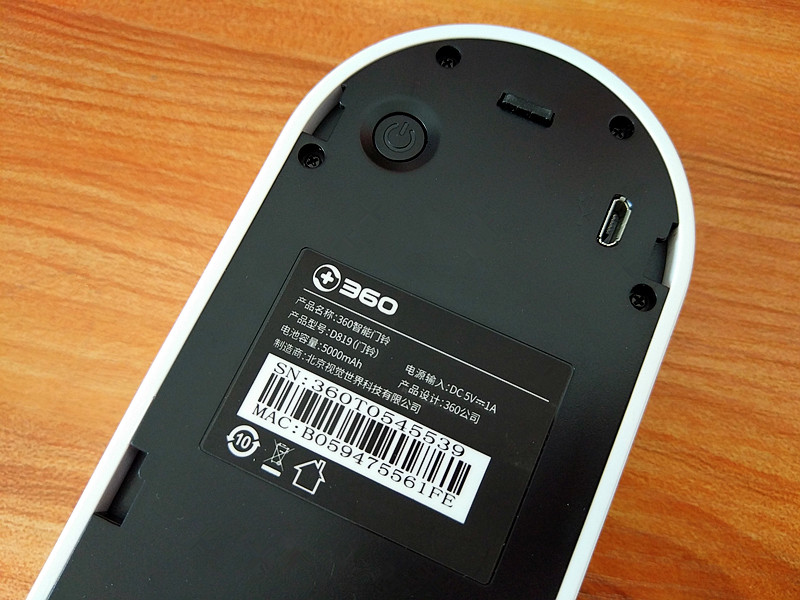 360智能门铃讲解介绍,门前守护者360智能门铃评测体验