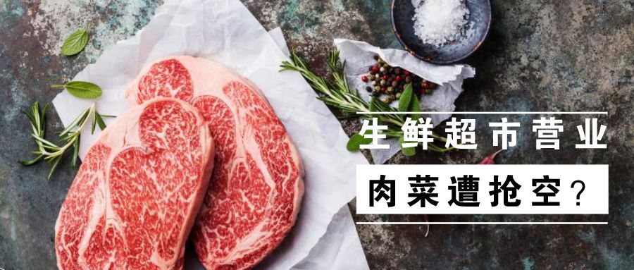 如何弄小程序卖货,如何运营小程序卖货