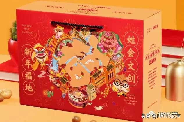 点开红包就收钱了吗,点开红包有数字的视频