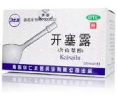 为什么猫用开塞露会上瘾,用了开塞露为什么会上瘾