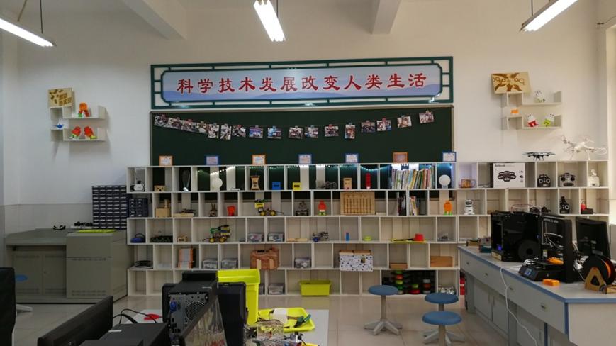 广州市白云中学,明德至善博学笃行广州高中