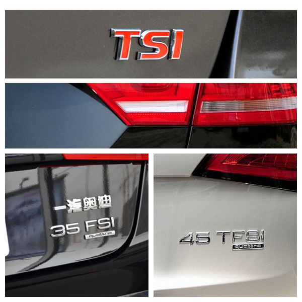 ebd和esp分别叫什么,absebd怎么区分