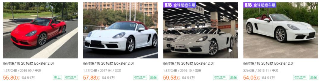 15万公认最安全的车,15万以内三大件最靠谱的车
