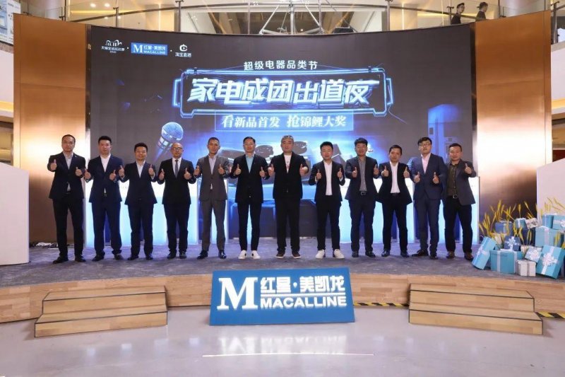 森歌集成灶质量怎么样实用吗,森歌集成灶十大品牌