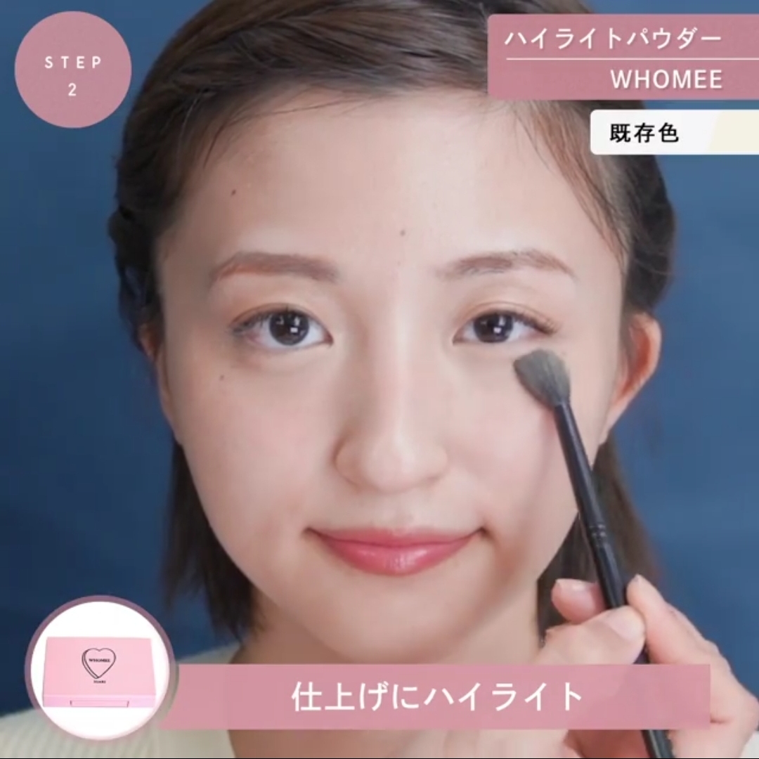 黑眼圈指南,干货告别黑眼圈看这三个按摩手法