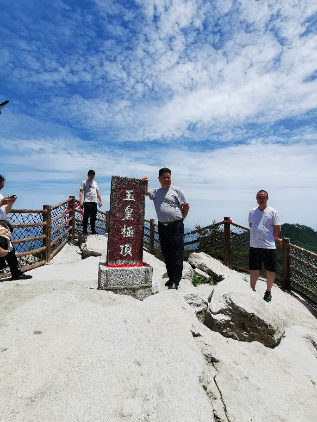 见证：梦语斋安全教育鲁山行之三，尧山快乐游