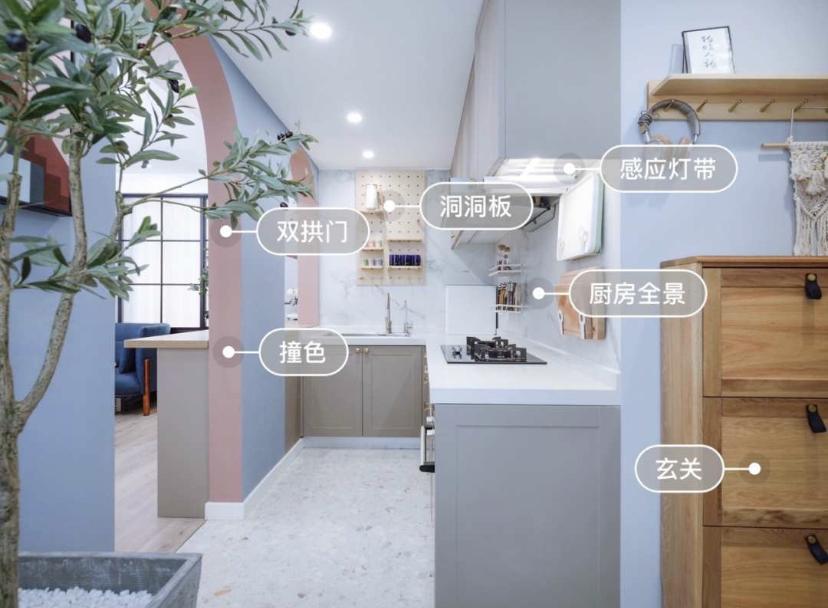 爆改上海100平老破小,女孩爆改老婆小20年