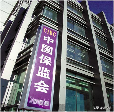 保险公司大小与理赔有关系吗,保险公司如何买保险才是正确的