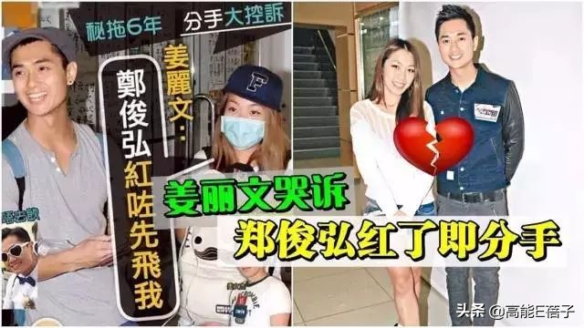 渣男的最高境界歌曲,渣男的最高境界小说