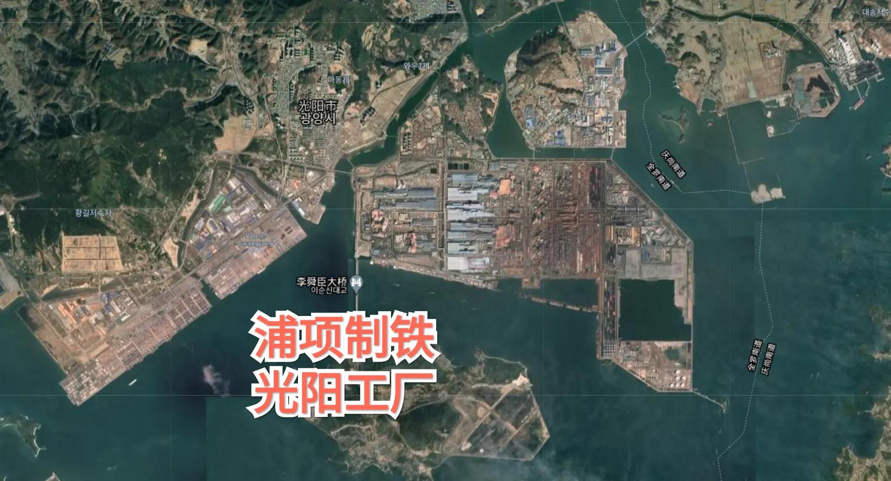韩国浦项发展钢铁生产的有利条件,韩国浦项钢铁集团