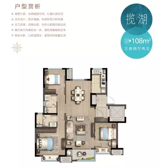 禄口新城新消息,禄口新城最新动态