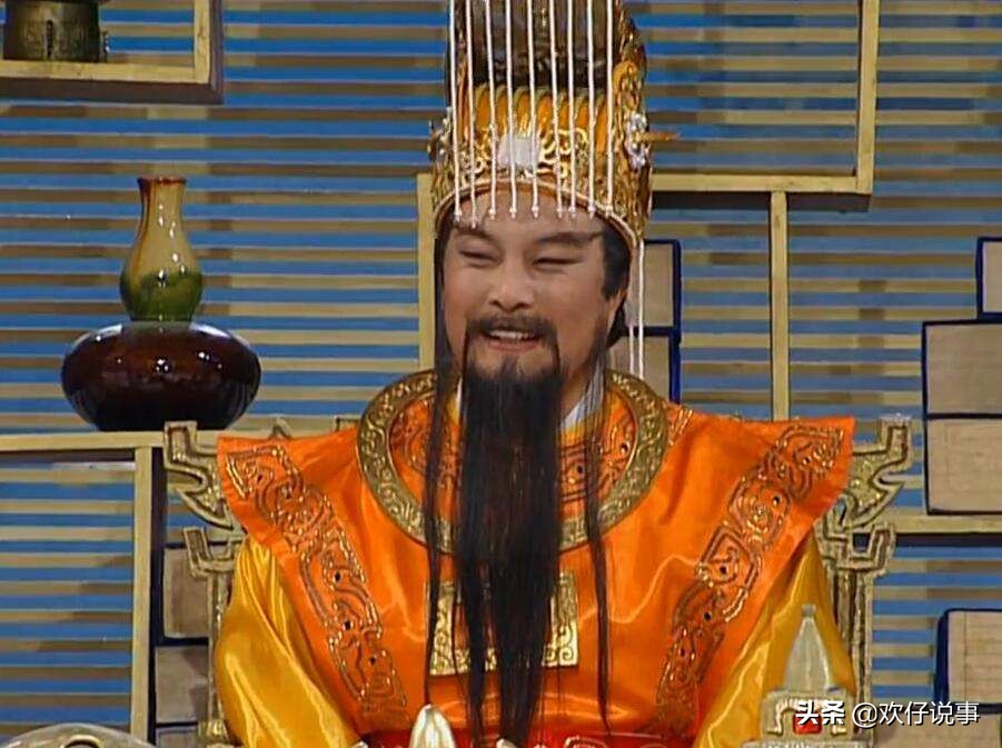 玉帝为什么只统领了三界,玉帝都管理不了的三位大神