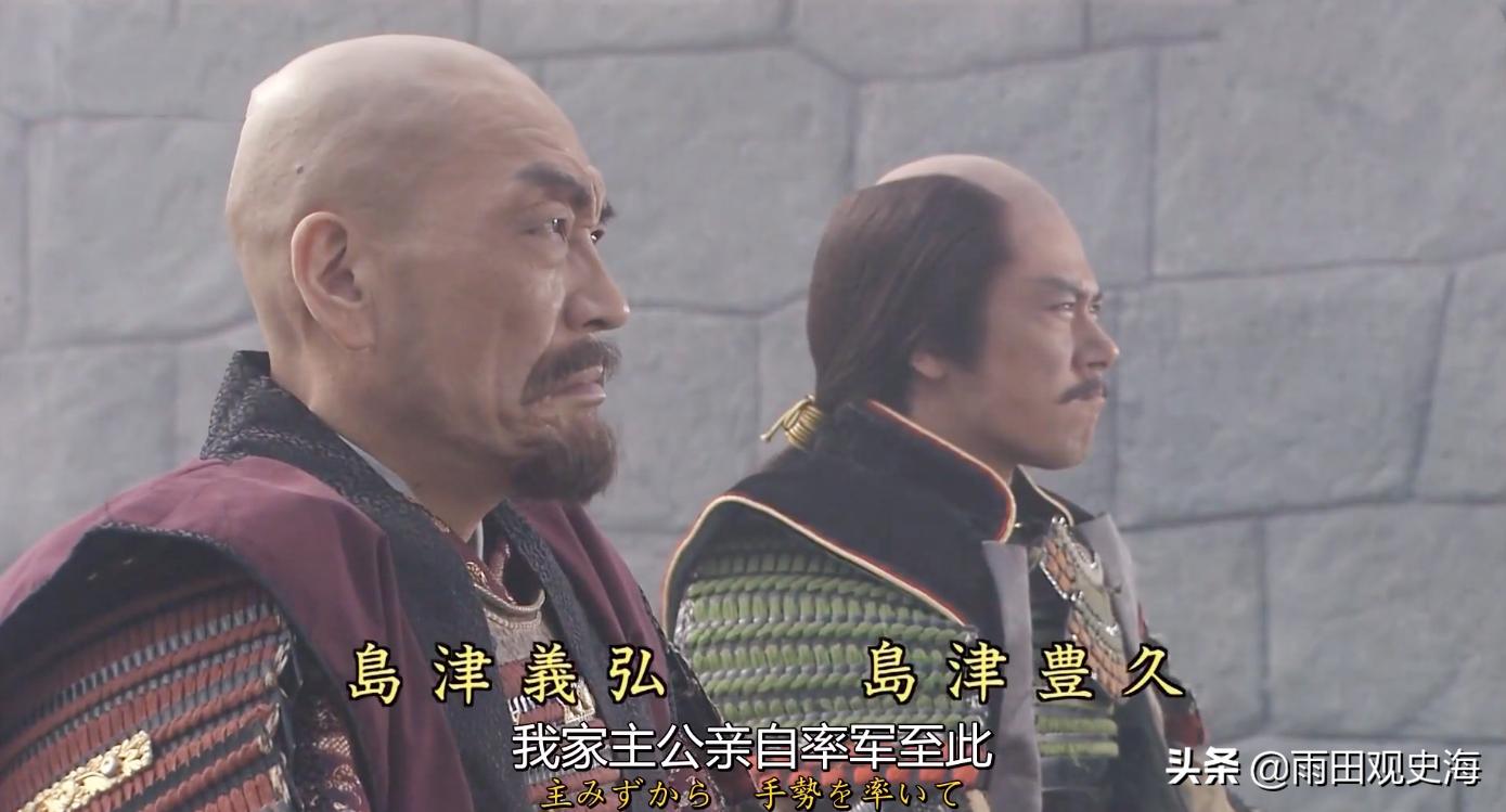 日本战国武将取名,日本战国人物称号