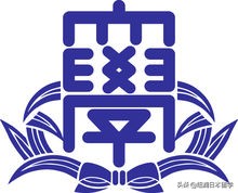 日本关关同立,关关同立在关西地位