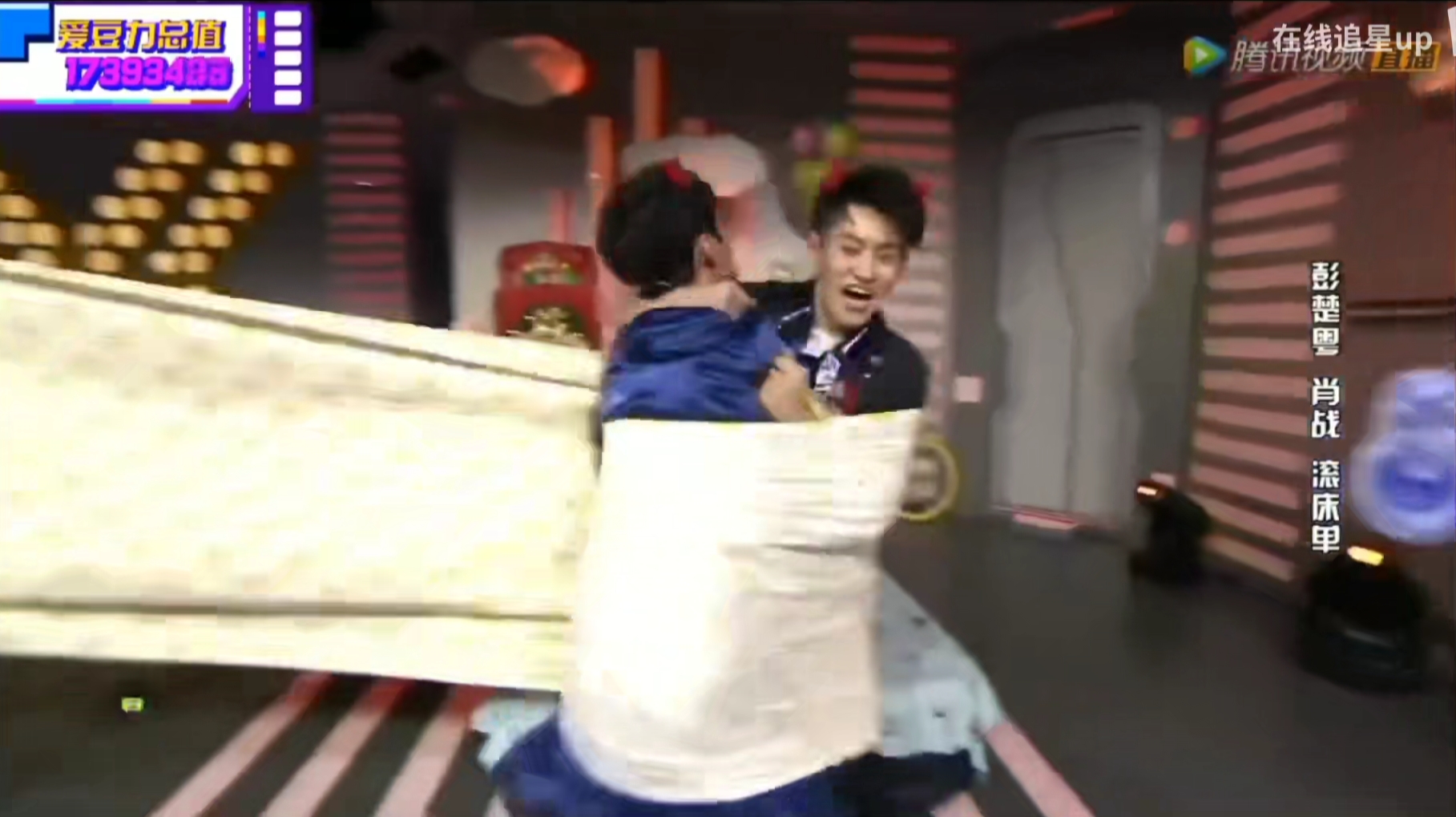 考古x玖少年团肖战在录音棚录歌,肖战x玖考古完整视频