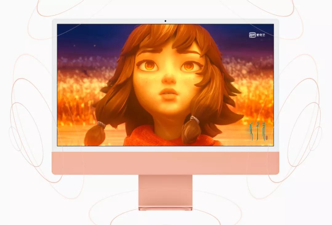 苹果新款imac没有老款好看,苹果imac24寸银色上手评测