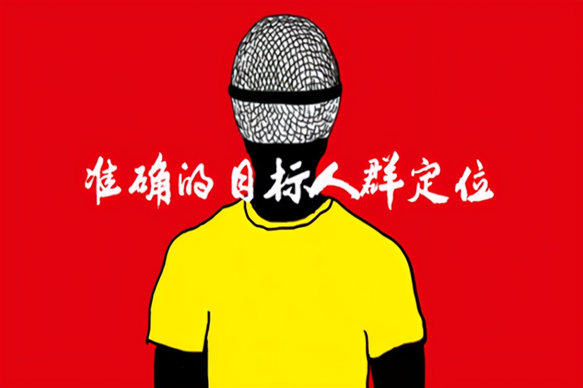 企秀网品牌创意经典案例值得一看,企秀网品牌超强带货文案指南