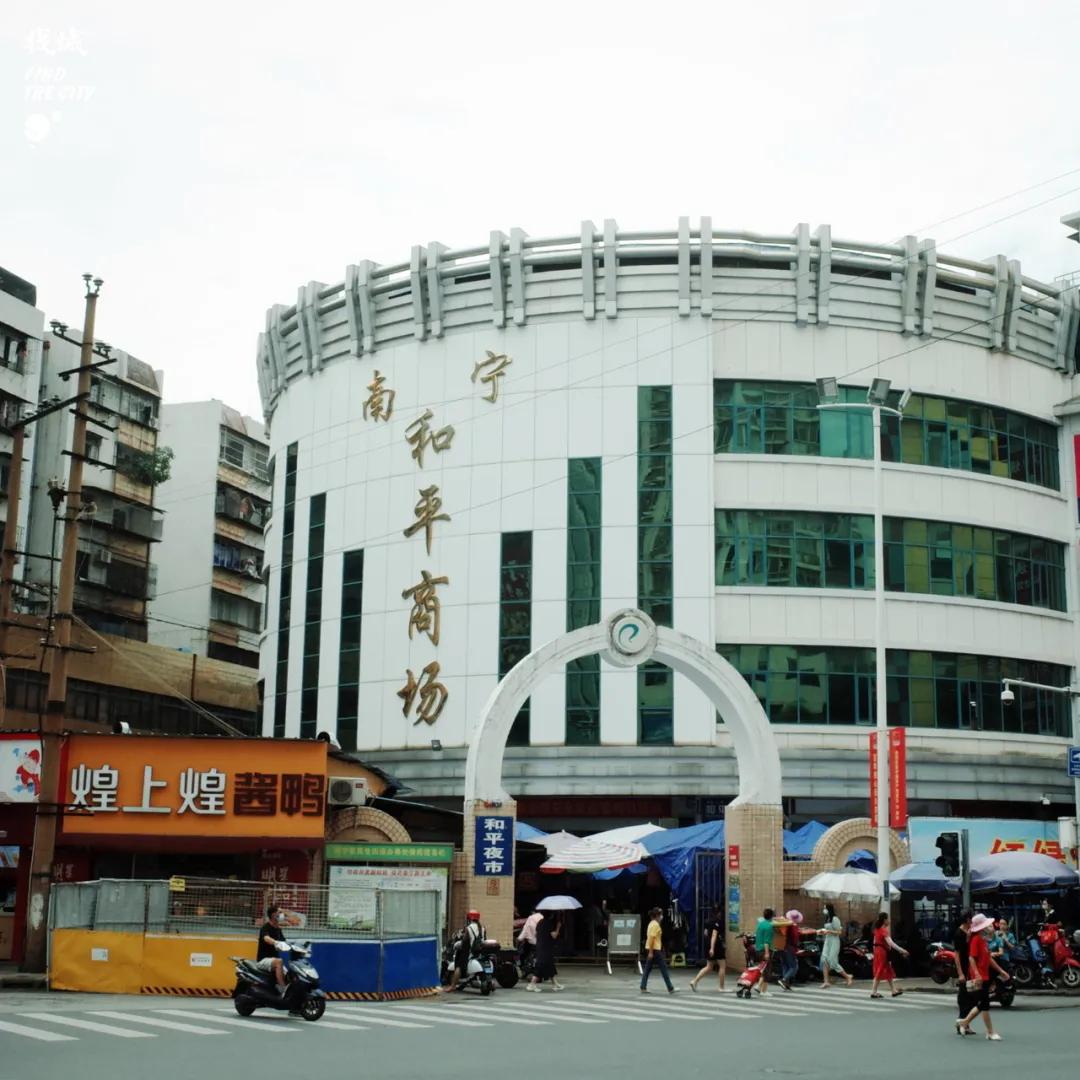 南宁拿货最便宜的市场,南宁最便宜的东西批发市场