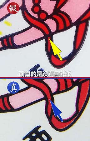 怎么辨别真假精品茅台,茅台飞天仙女标真假辨别