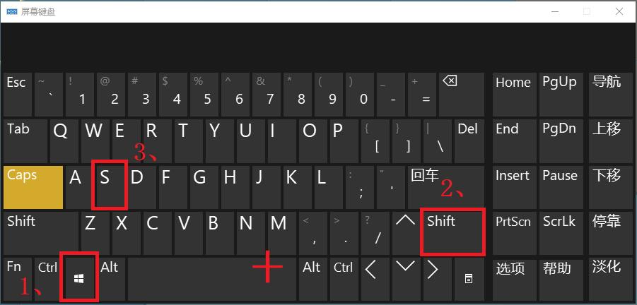 电脑玩机技巧,华为电脑玩机技巧