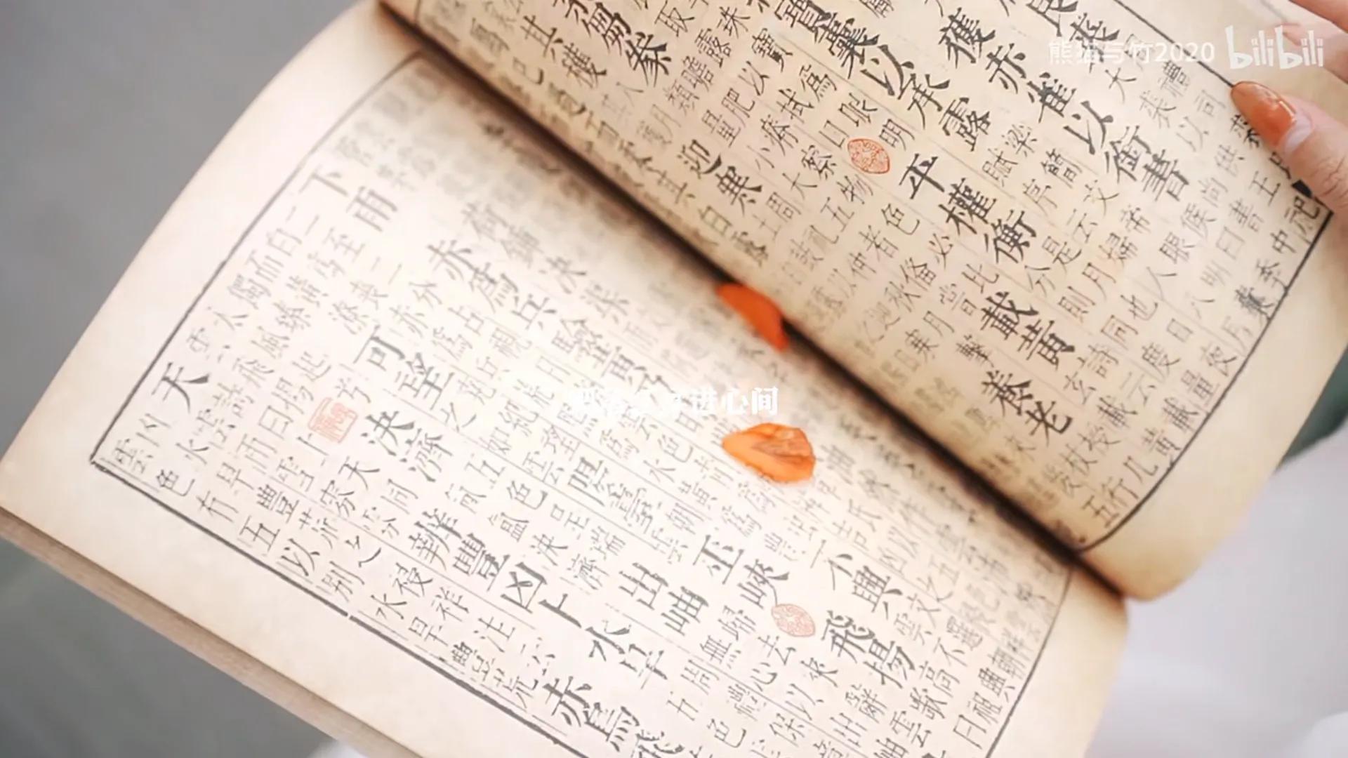 《金匮要略》是一本什么样的书?(徐灵胎)