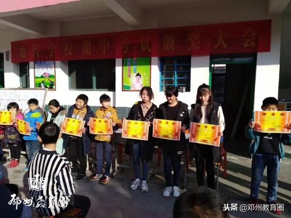 澶╅亾閰嫟娌冲崡鍗楅槼閭撳窞,澶╅亾閰嫟閭撳窞