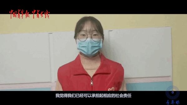 我能为新冠疫情做什么,00后我能为战疫做什么