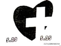 2021年泰州市数学中考试卷,2021年泰州市中考历史试卷