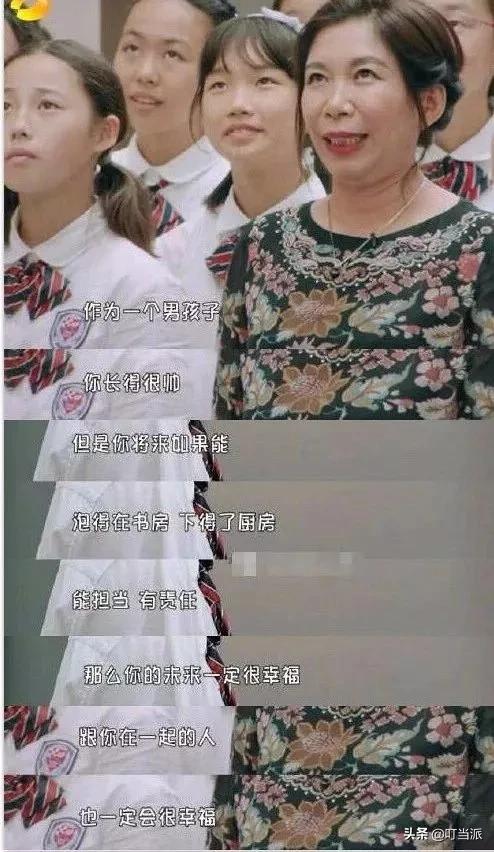 过年不想回家做家务怎么办,不想带娃不想上班不想做家务