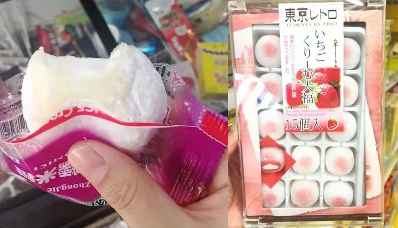 喝完3杯茶颜悦色，我还没排上这家长沙“新网红”