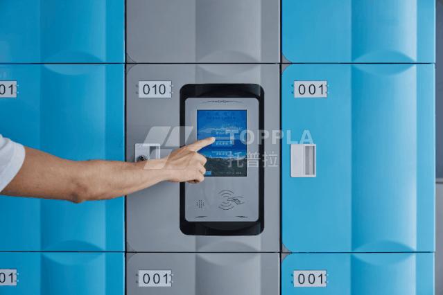 托普拉校园储物柜,托普拉防水储物柜