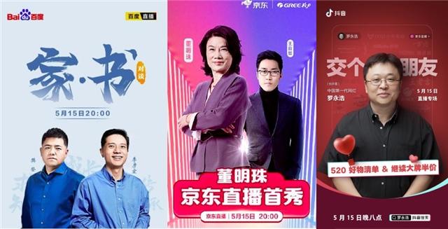 李彦宏发内部信百度变革初现成效,李彦宏为什么把百度做得这么火