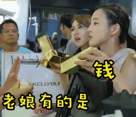 采购人有哪些辛酸,采购人员为什么要懂成本