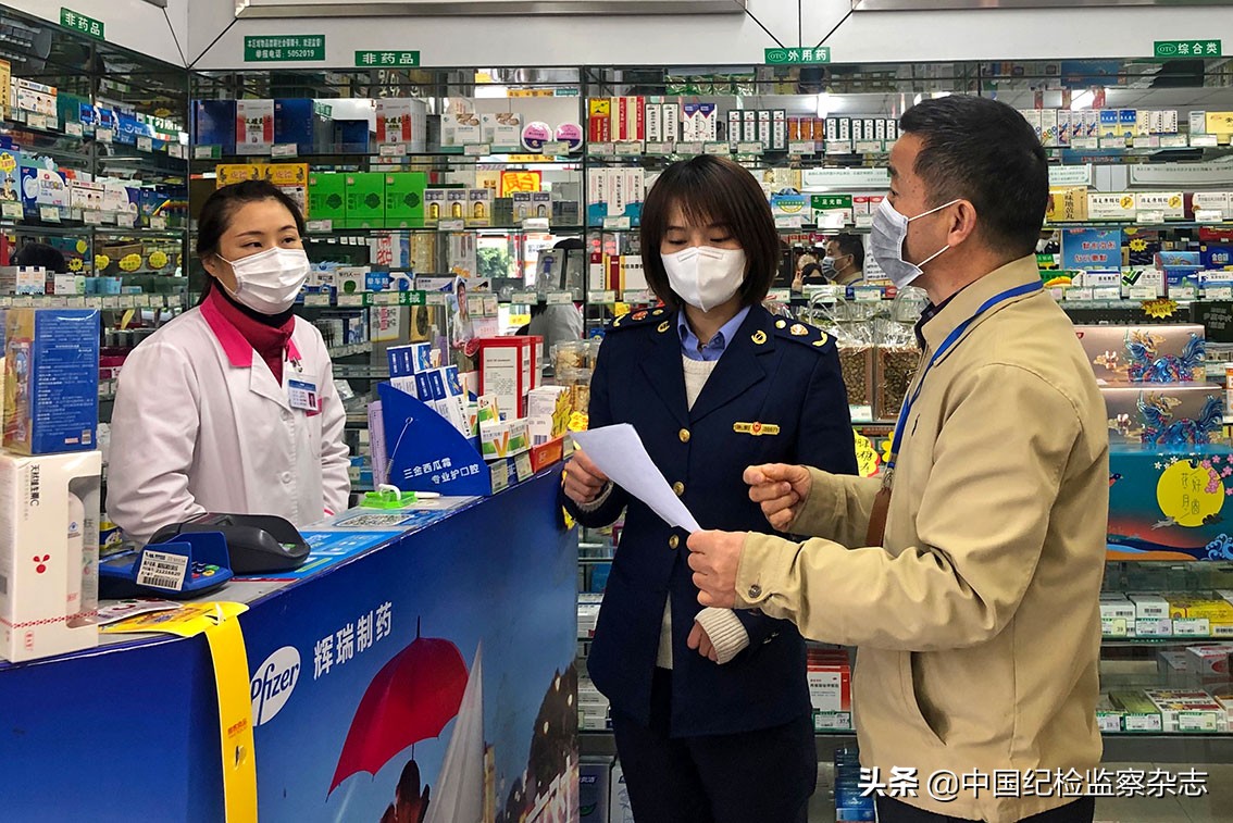 战疫情党员在行动,抗击疫情纪委监委在行动