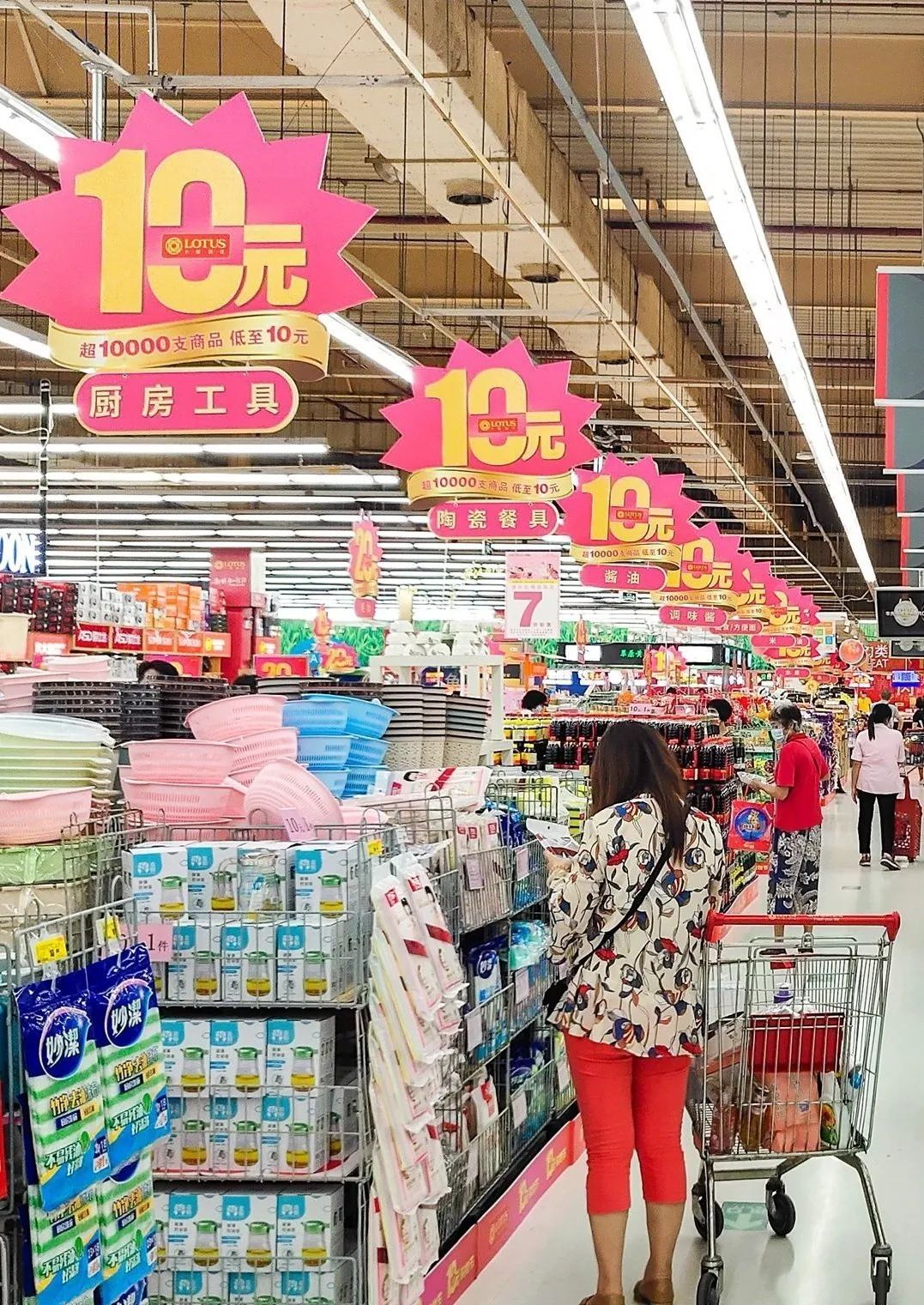 卜蜂莲花一年有几个10元购物节,卜蜂莲10元购物节