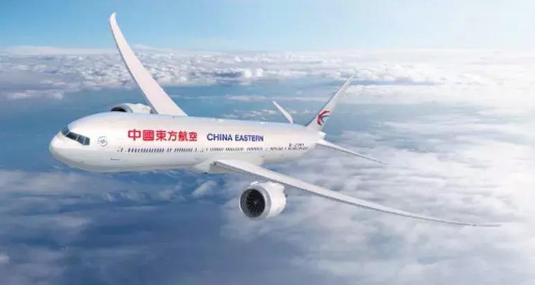 浦发东航白金卡里程上限,东航里程信用卡