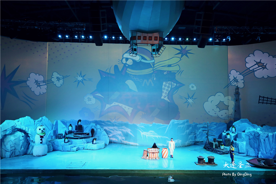 北方明珠活力四射的浪漫之都大连，国内最具特色的海洋世界圣亚