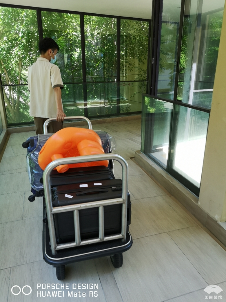 海棠湾希尔顿逸林酒店行政房,海棠湾万达逸林