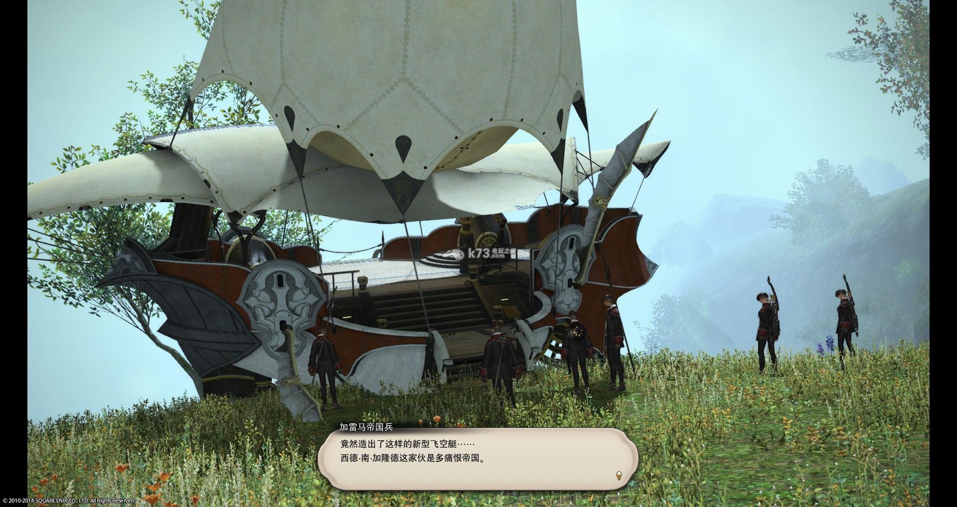 最终幻想游戏发展史解析,最终幻想最具影响力游戏之一