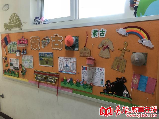 青岛小学德育教育实施方案,青岛市四方实验小学