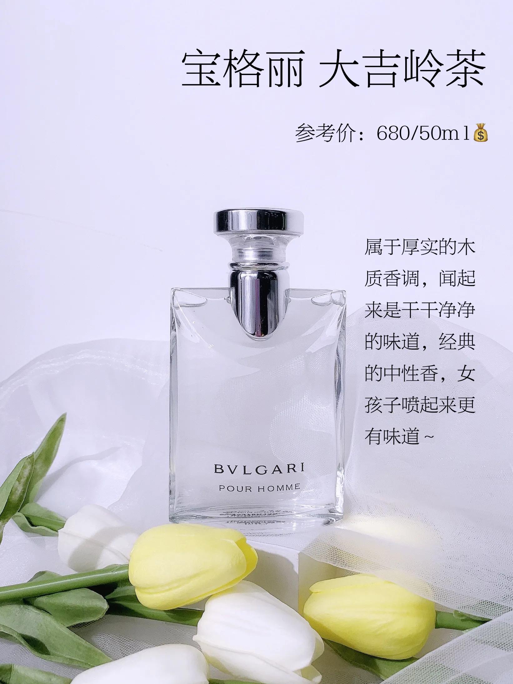 好闻让人上头的香水,高颜值香水超好闻超迷人持久淡香