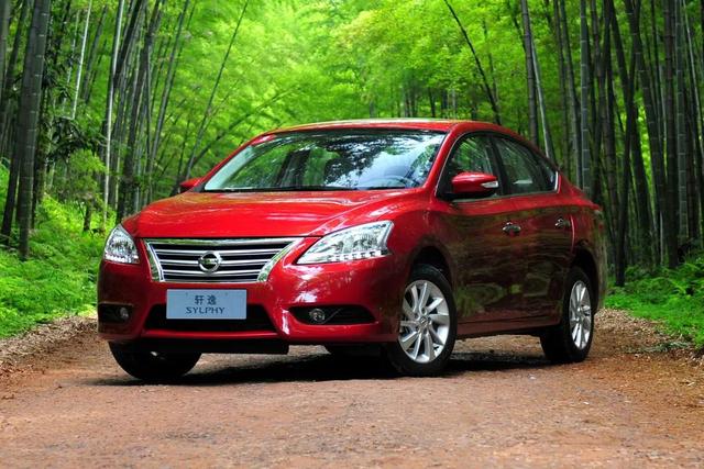 2022款全新日产轩逸上市了吗,指导价11.86万的日产轩逸介绍