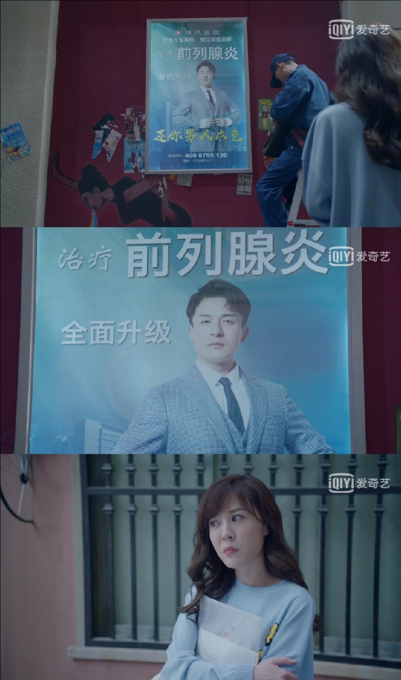 爱情公寓五美嘉演技,爱情公寓第五季美嘉演技炸裂