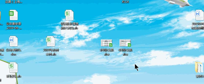 不起眼的windows键其实大有用处,windows键使用大全