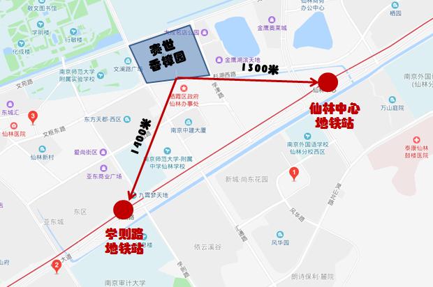 南京仙林值得买的房,南京仙林买房攻略